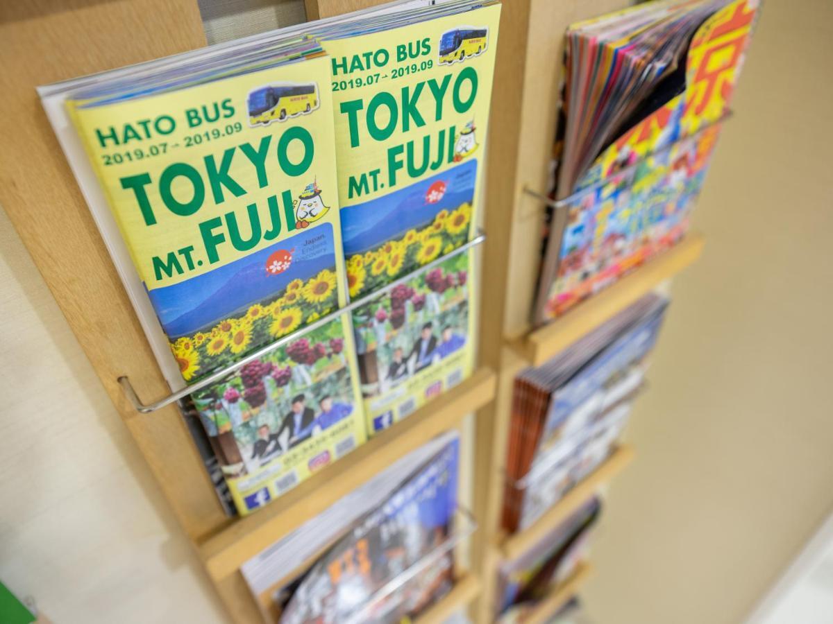 Super Asakusa 3* Präfektur Tokio
