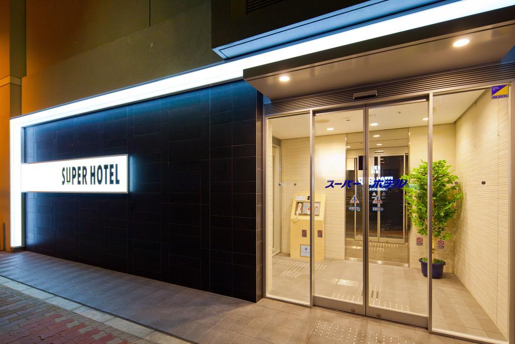 Super Asakusa 3* Tokio
