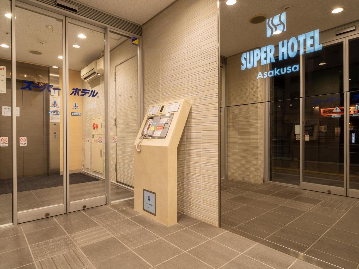 Super Asakusa Hotel Tokio